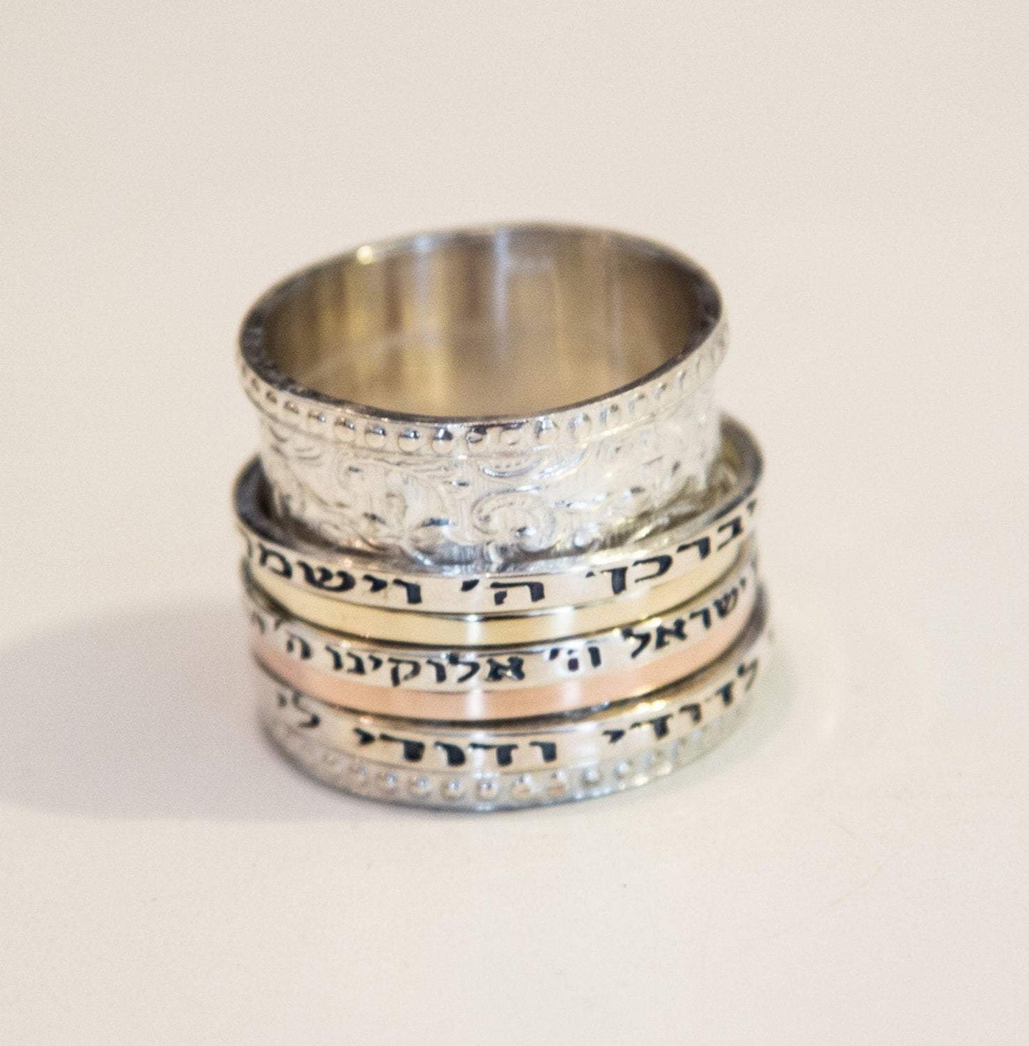 Hebrew Ring – 925 Sterling Silver Spinner Ring “Gam Zeh Ya'avor” (This  Shell Pass Too), Personalized Ring, Judaica Ring, Jewish Ring, Sali –  salijewelry.com